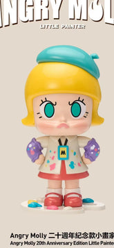 MOLLY 20th HK Expo Limited Edition Catalog-Preorder