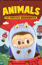 THE MONSTERS Animals Series-Preorder