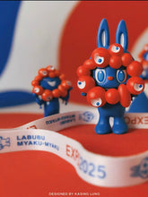 LABUBU MYAKU-MYAKU Strap Figure-Preorder