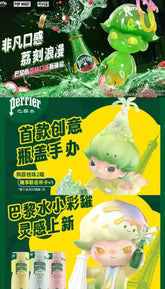 Dimoo×Perrier Handing Card & Dimoo Orange Juice Water Gun-Preorder
