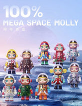 MEGA SPACE MOLLY 100% Series1-Preorder