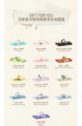 Gift For You Greeting Card Series Scene Sets-preorder