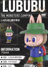 The Monsters Camping Gift Set or Camping Figure(big doll)-Preorder