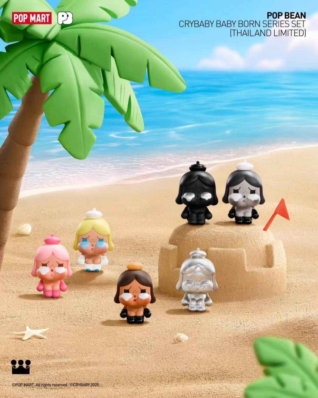 POP BEAN CRYBABY Baby Series Set(Thailand Limited)-Preorder