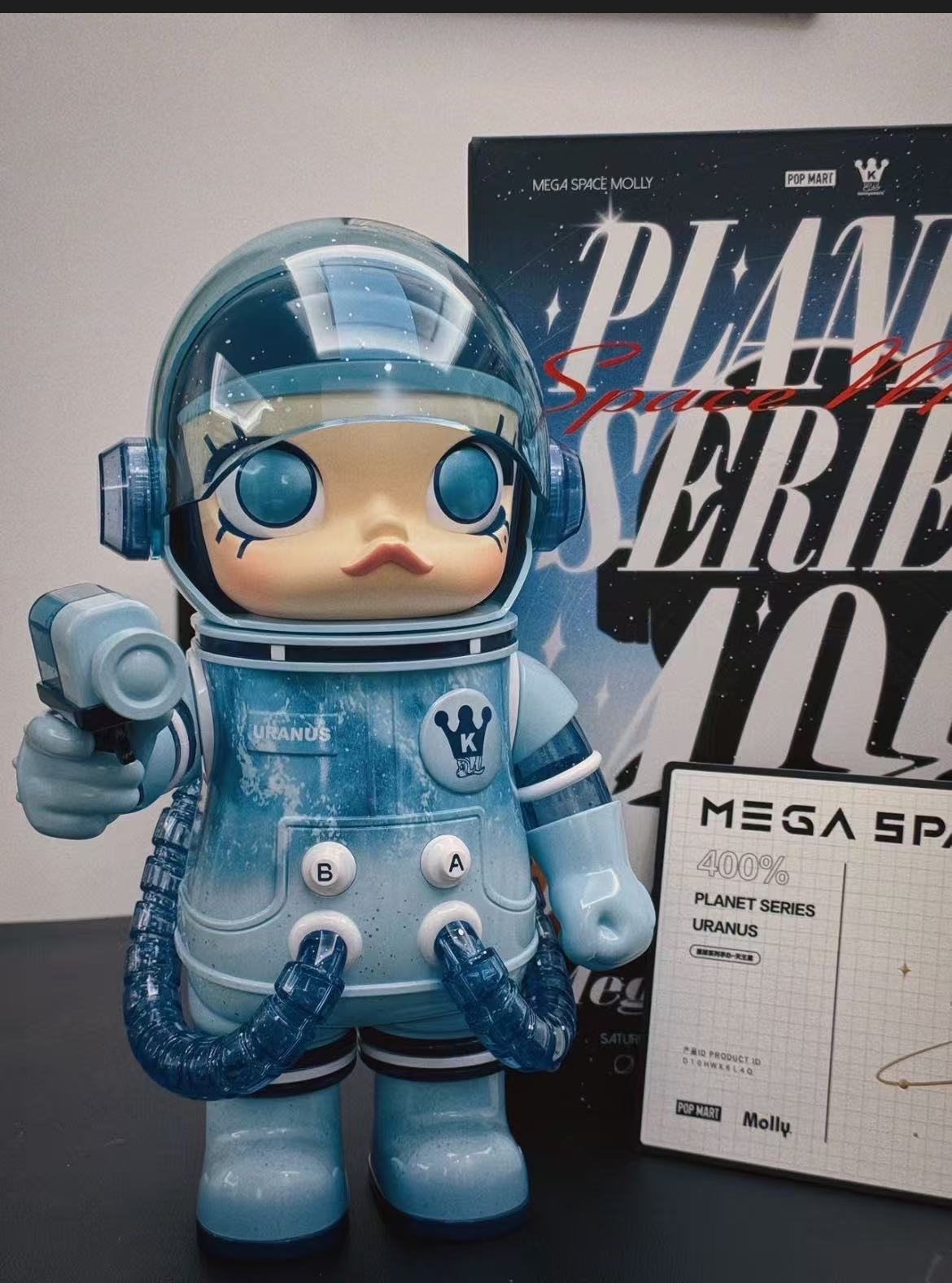 MEGA SPACE MOLLY Planet Series(open confirm)-preorder