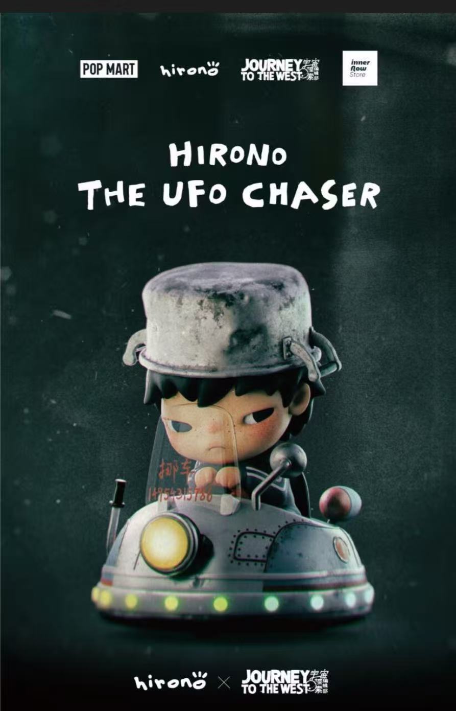 Hirono The UFO Chaser-Preorder