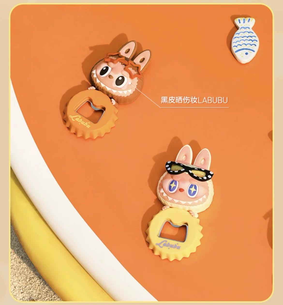 The Monsters Jump into Summer Series- Bottle Opener Fridge Magnet