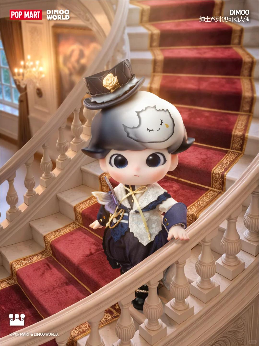 DIMOO Gentleman Series 1/8 Action Figure-preorder