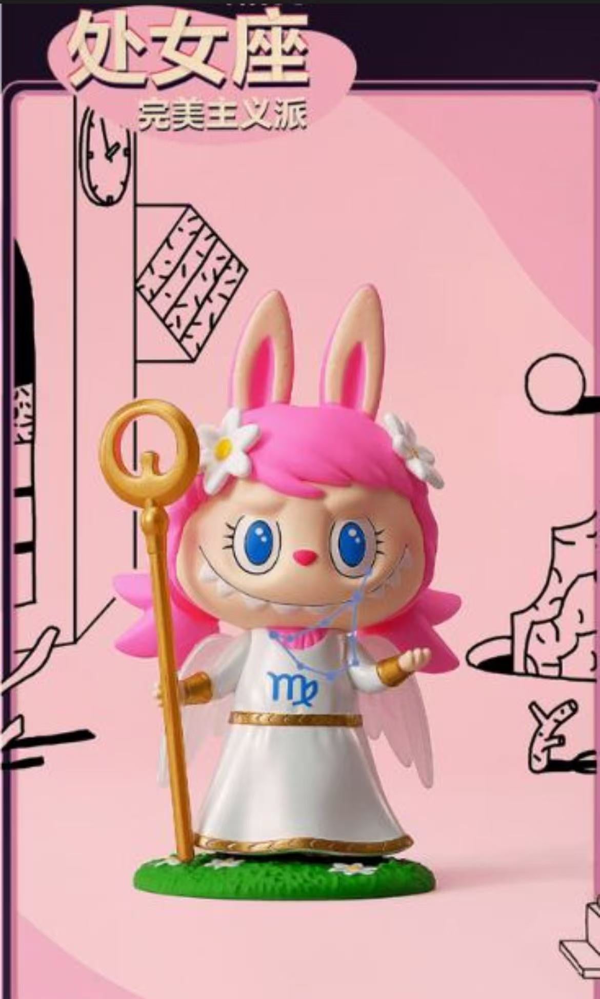 POP MART THE MONSTERS Constellation Series-Preorder