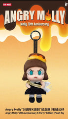 MOLLY 20th HK  Expo Limited Edition Catalog-Preorder