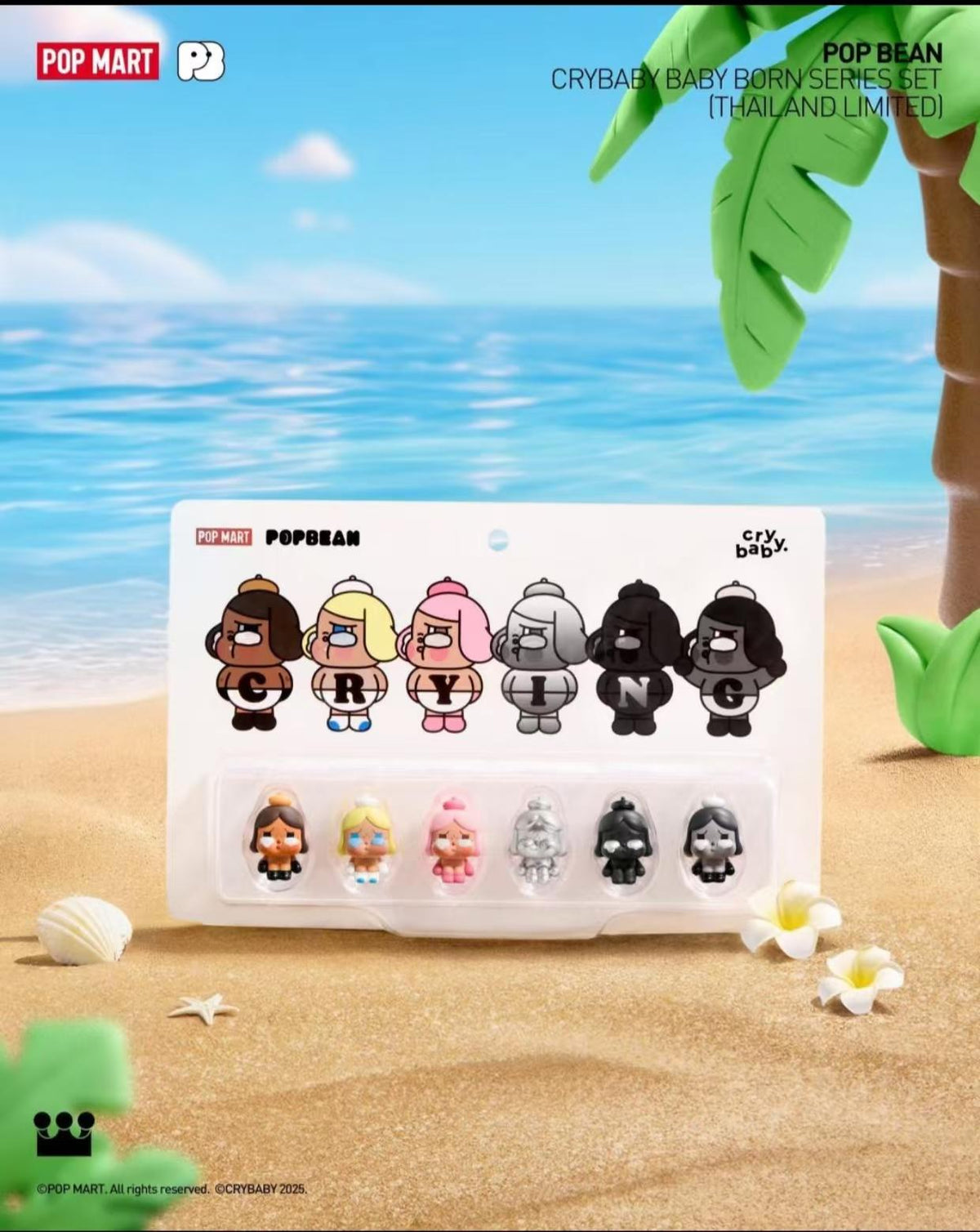 POP BEAN CRYBABY Baby Series Set(Thailand Limited)-Preorder