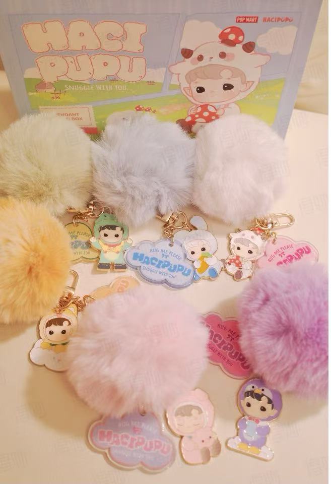 Pop Mart HACIPUPU Snuggle With You Plush Ball Keychain-Preorder