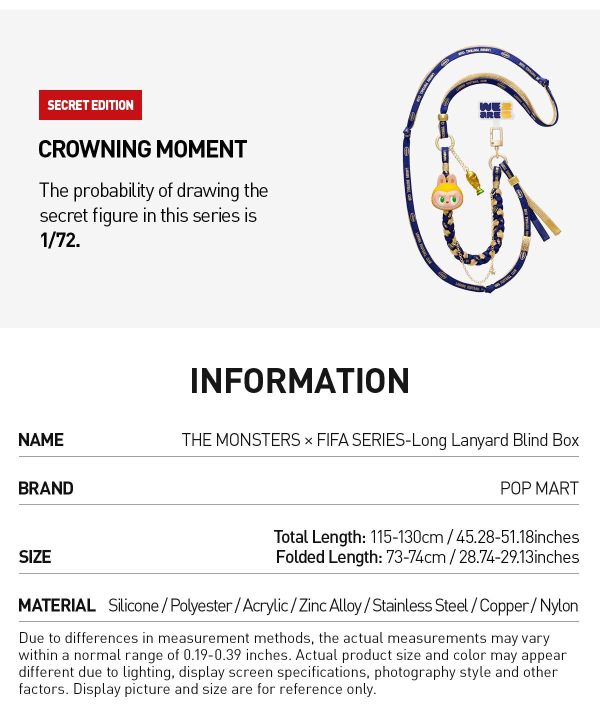 THE MONSTERS x FIFA SERIES-Long Lanyard Blind Box