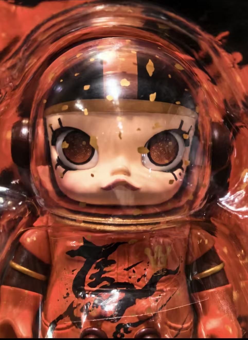 MEGA SPACE MOLLY 100% Year of the Horse Pendant-Preorder