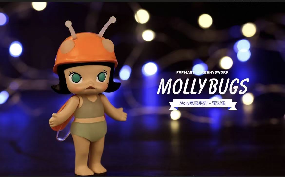 Kennyswork Molly Bugs Series-Preorder
