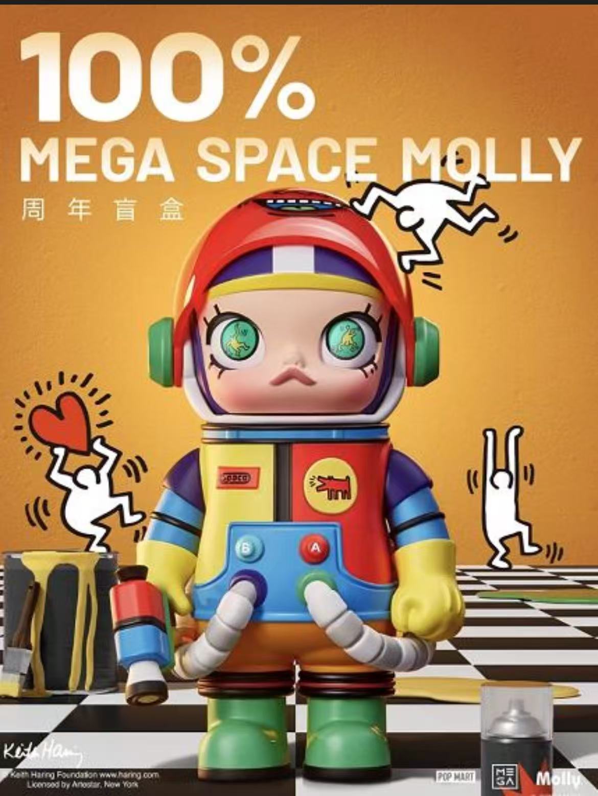 MEGA SPACE MOLLY 100% Series1-Preorder