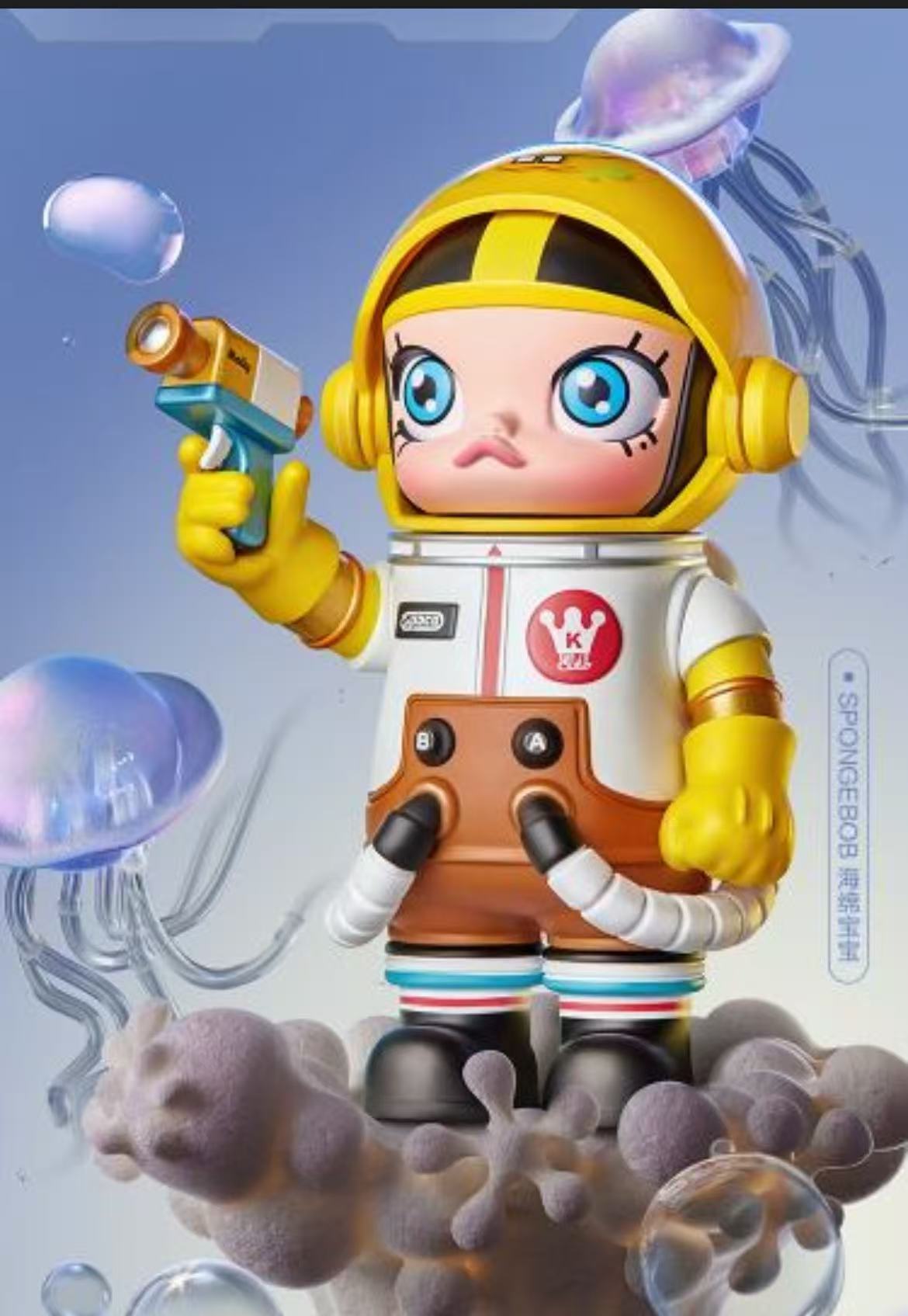 MEGA SPACE MOLLY 100% Series1-Preorder
