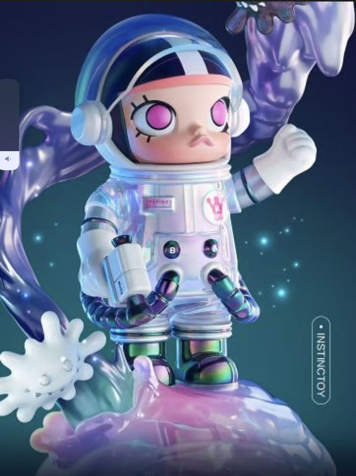 MEGA SPACE MOLLY 100% Series1-Preorder