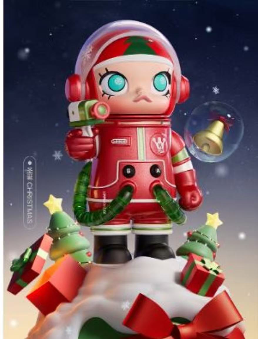 MEGA SPACE MOLLY 100% Series1-Preorder