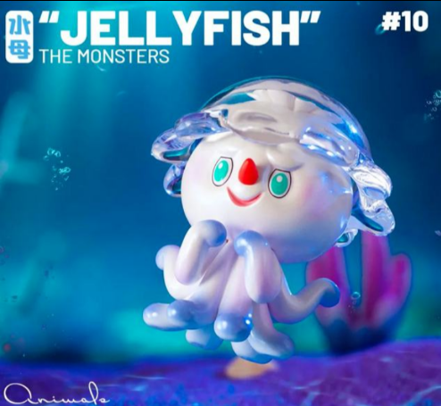 THE MONSTERS Animals Series-Preorder