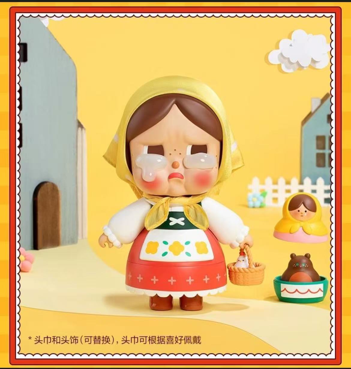 CRYBABY My Russian Doll-Preorder