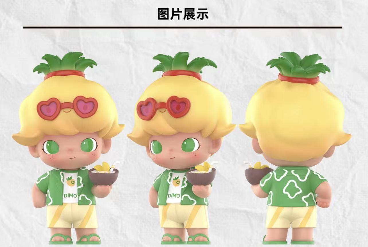 Dimoo Series Figure-Preorder