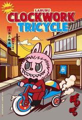 The Monsters Toys Series-Clockwork Tricycle-Preorder