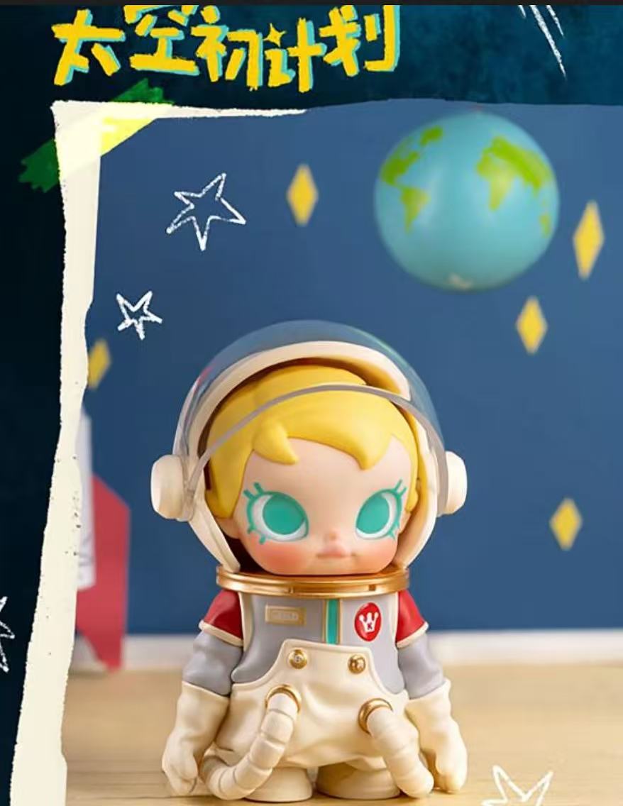 BABY Molly When I Was Three Series-Preorder