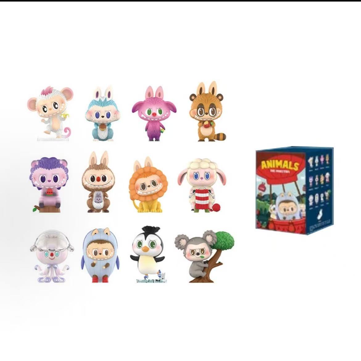 THE MONSTERS Animals Series-Preorder