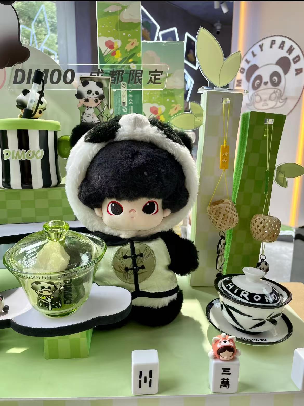 DIMOO Cotton Big Doll Preorder