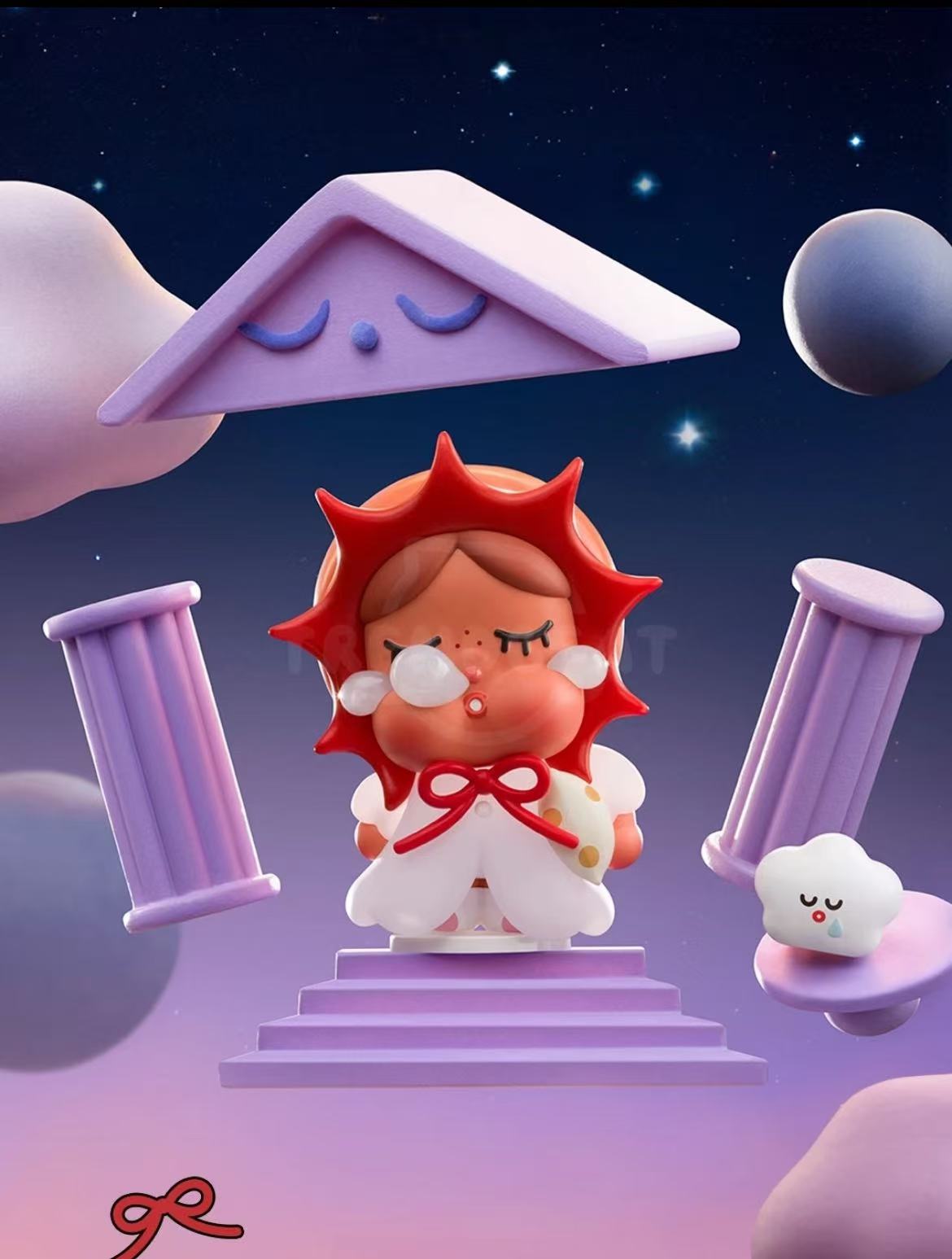 CRYBABY Crying to the Moon-Preorder