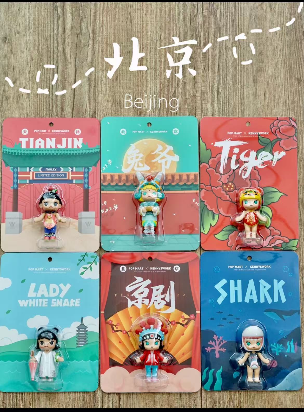 Molly series  Handing Card-Preorder