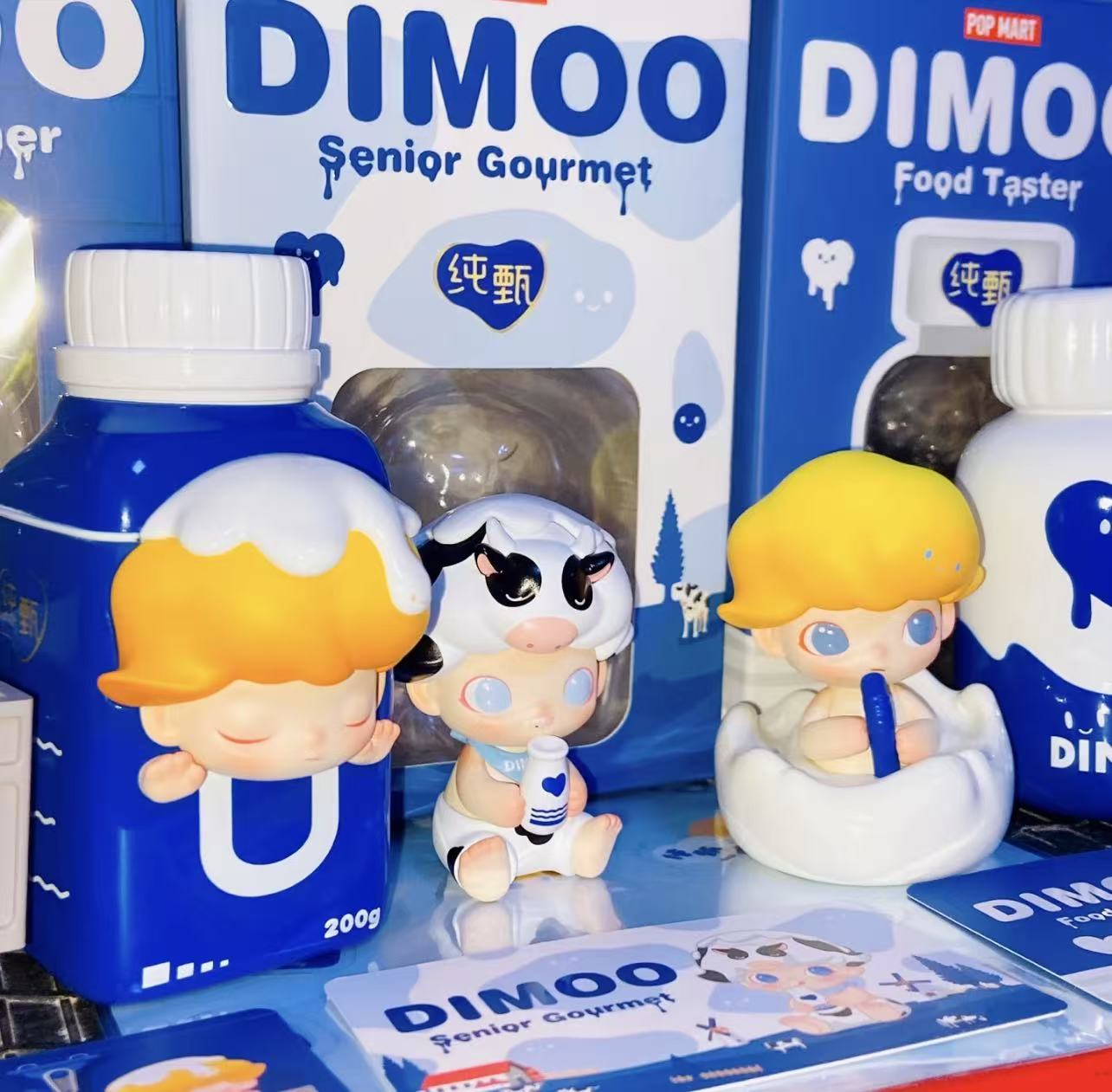 Dimoo×Chunshen Yogurt Collection-Preorder