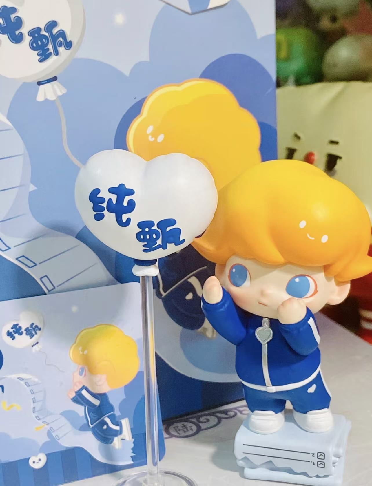 Dimoo×Chunshen Yogurt Collection-Preorder