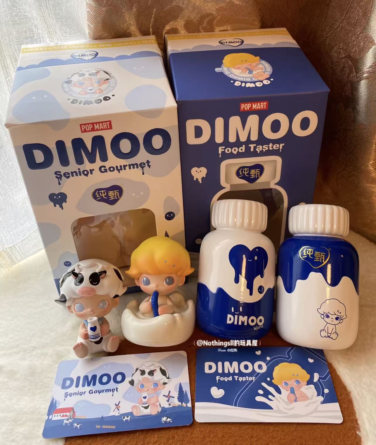 Dimoo×Chunshen Yogurt Collection-Preorder
