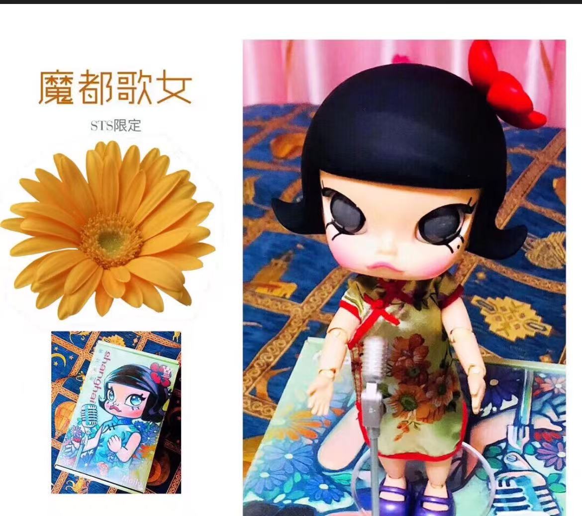 Molly Shanghai Songstress Articulated Doll-Preorder