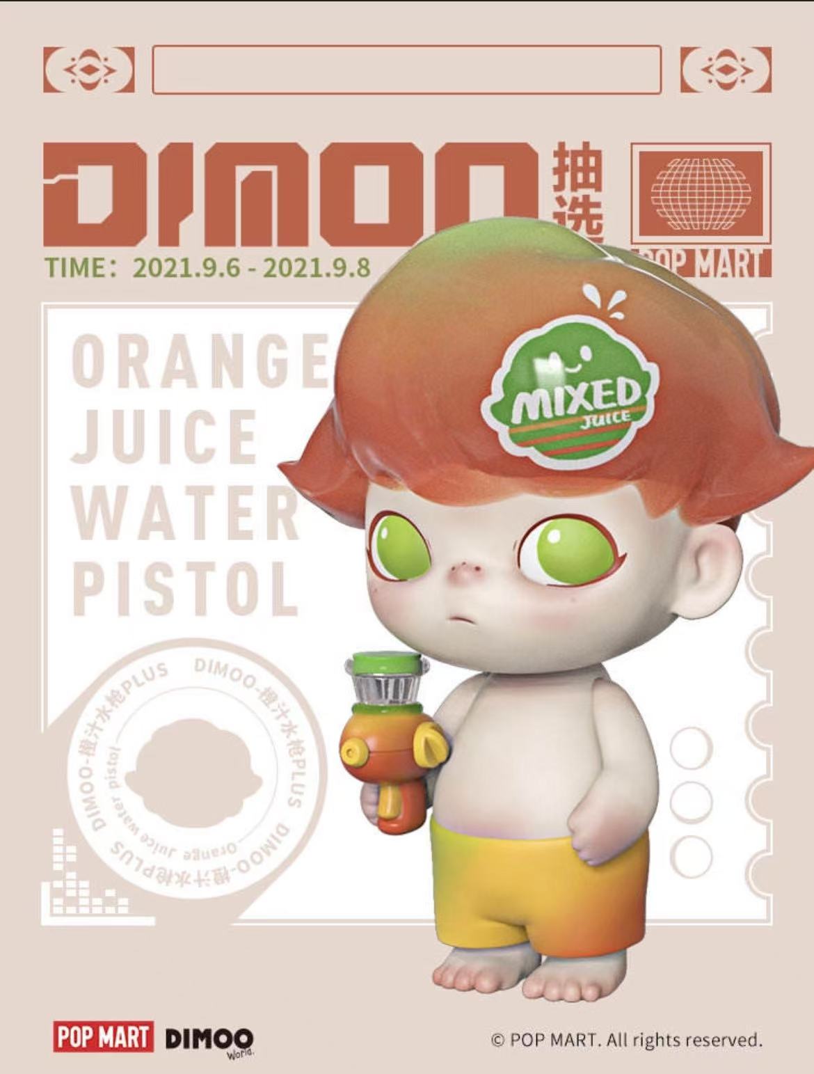 Dimoo×Perrier Handing Card & Dimoo Orange Juice Water Gun-Preorder
