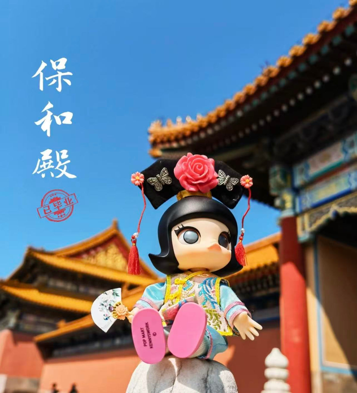 Molly Princess Gege Articulated Doll-Preorder