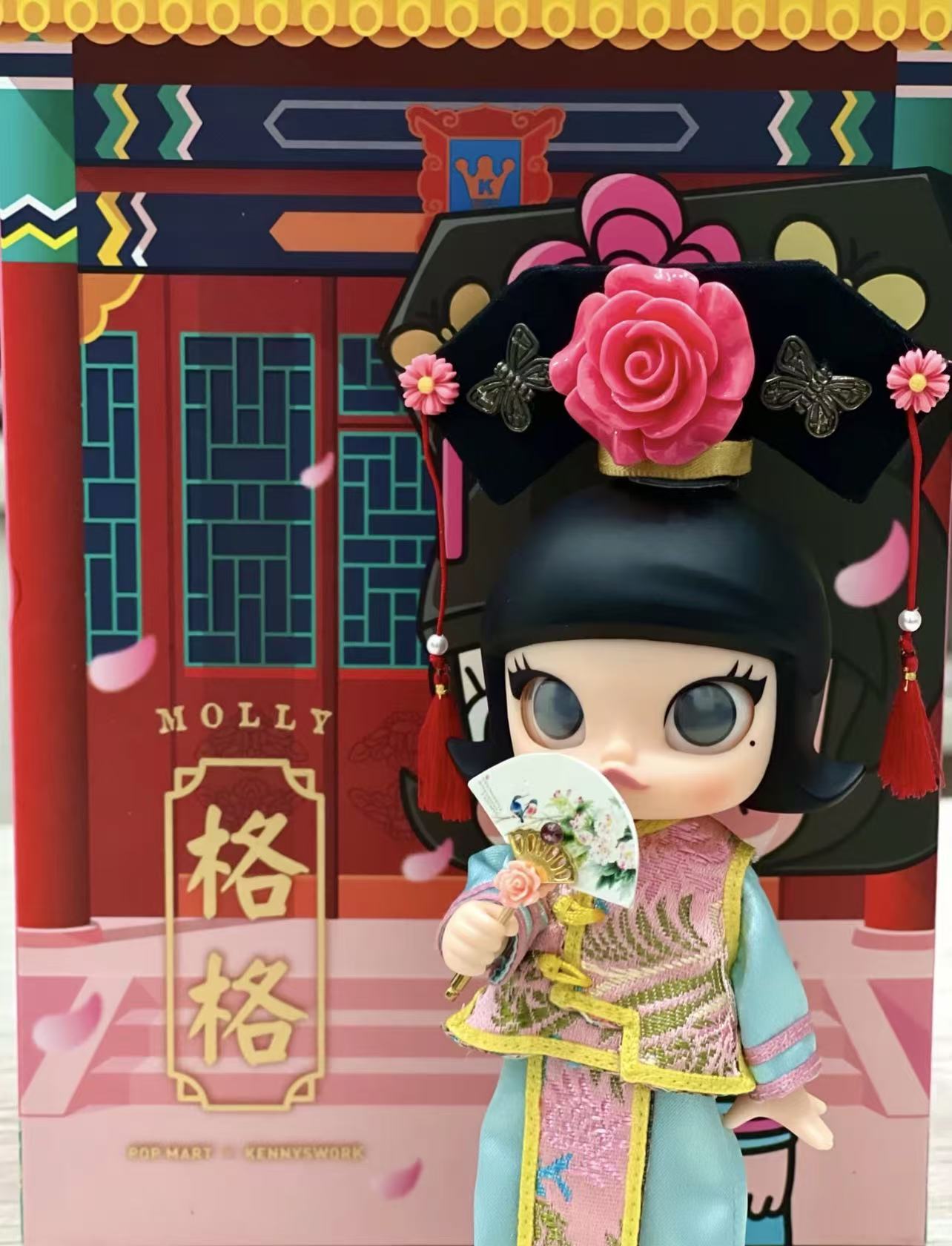 Molly Princess Gege Articulated Doll-Preorder