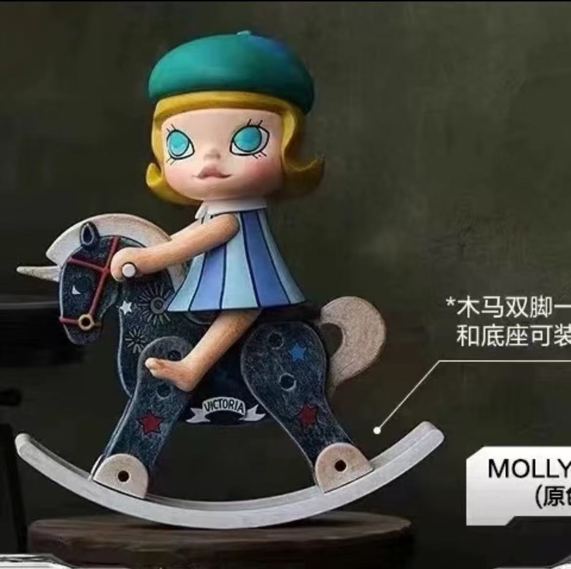 Anniversary Statues Classical Retro Series-Preorder