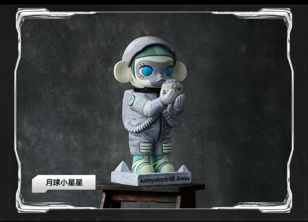 Anniversary Statues Classical Retro Series-Preorder