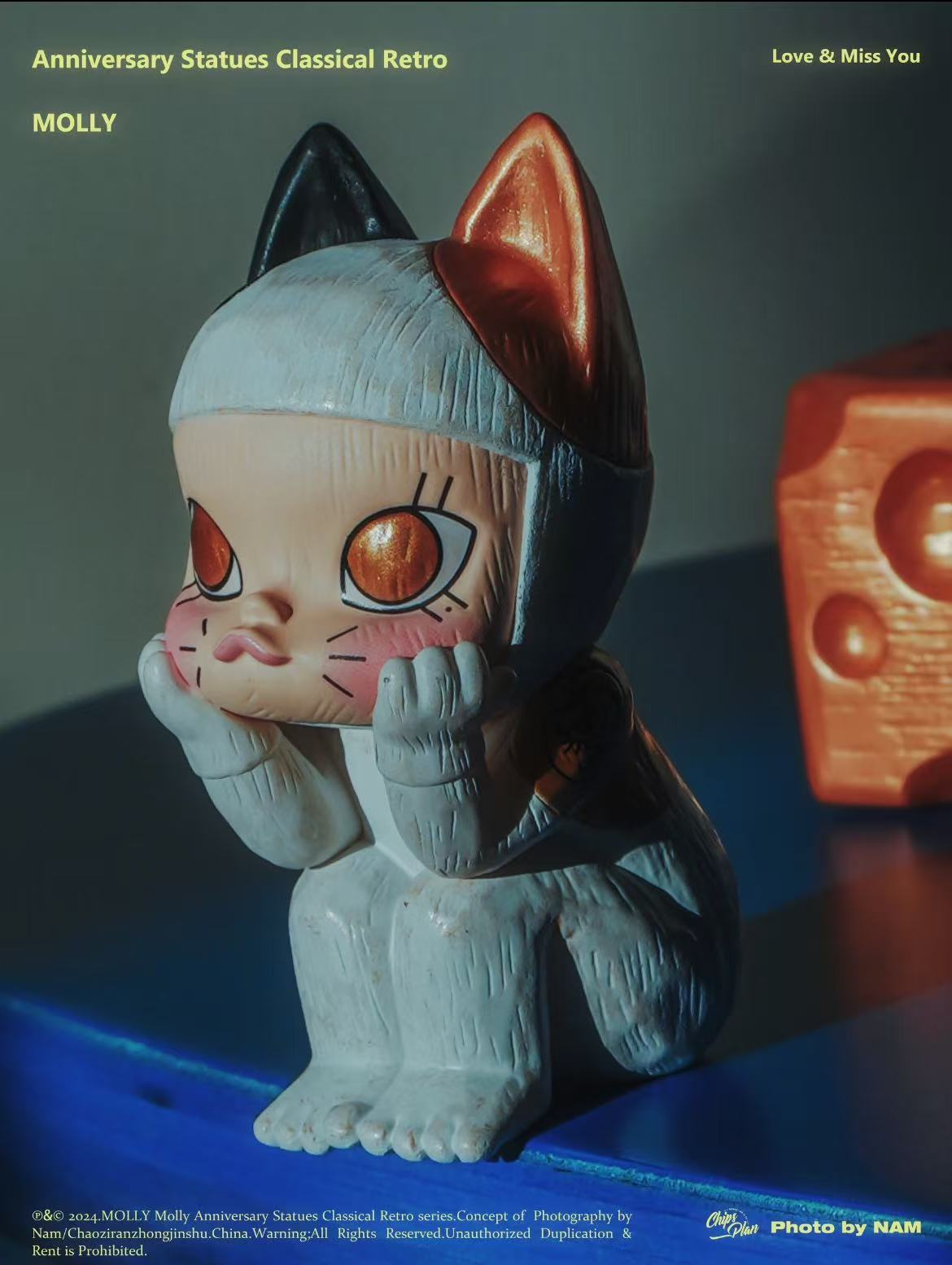 Anniversary Statues Classical Retro Series-Preorder