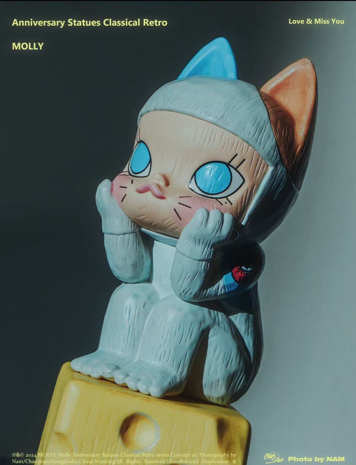 Anniversary Statues Classical Retro Series-Preorder