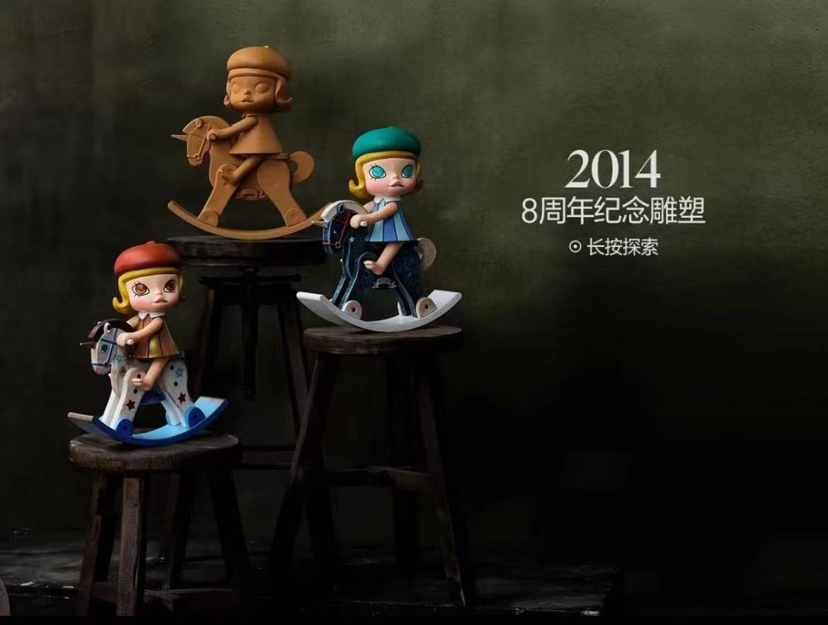 Anniversary Statues Classical Retro Series-Preorder