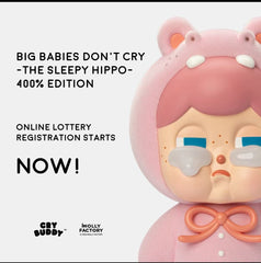 Big Babies Don't Cry 400% Series-Preorder