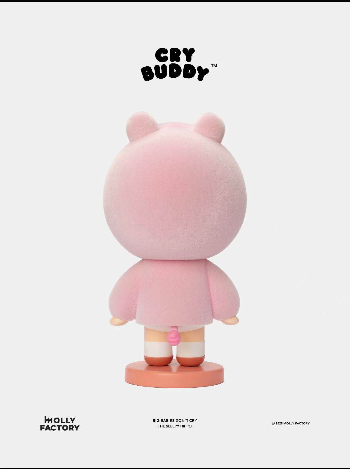 Big Babies Don't Cry 400% Series-Preorder