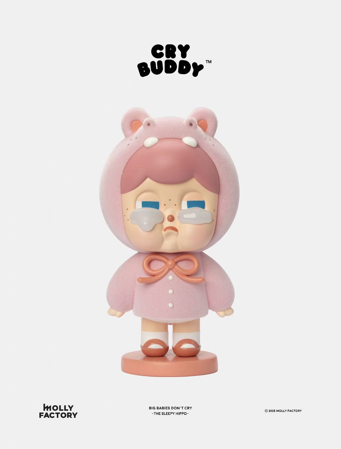 Big Babies Don't Cry 400% Series-Preorder