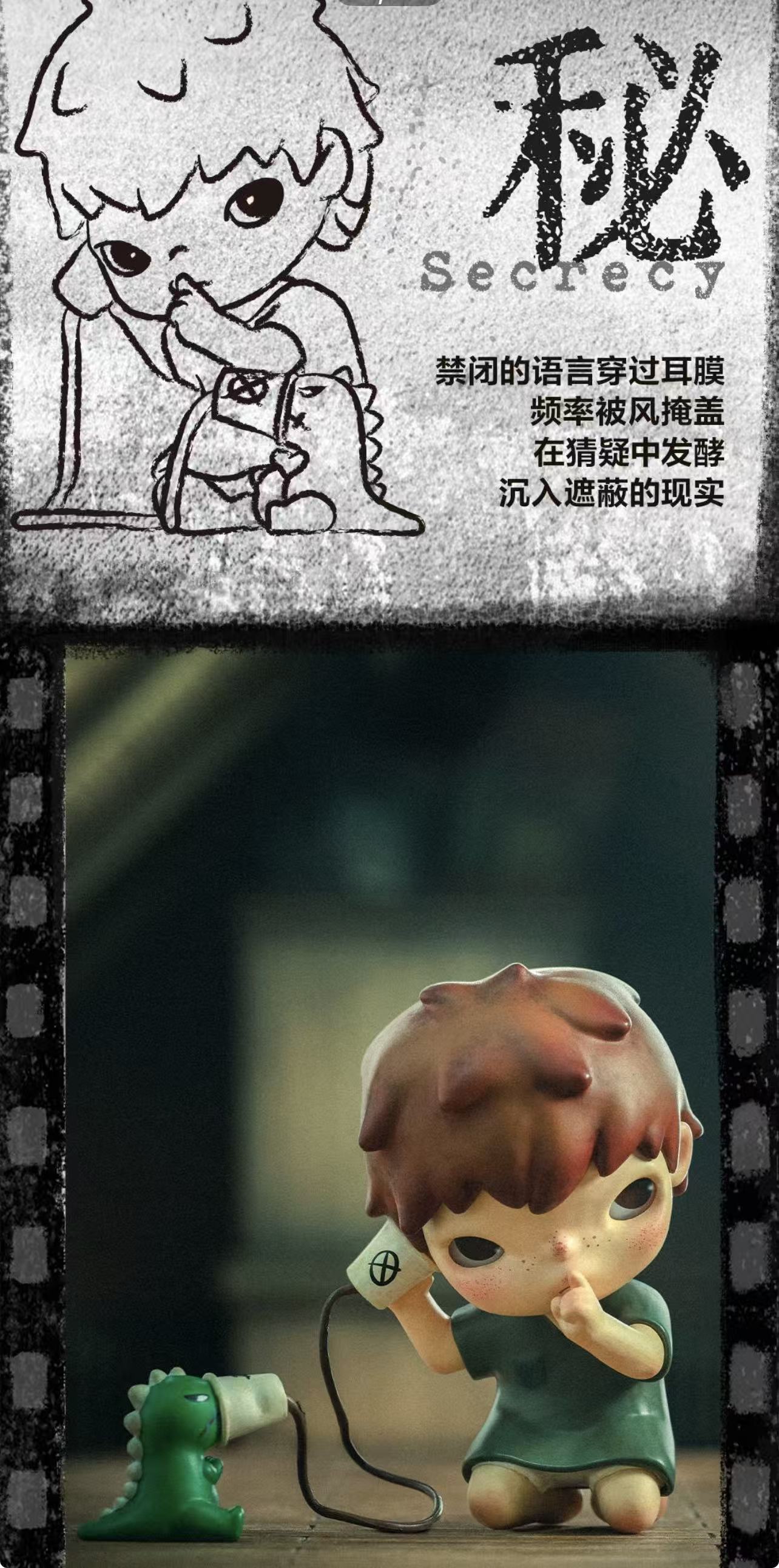 Hirono Mime Series-Preorder