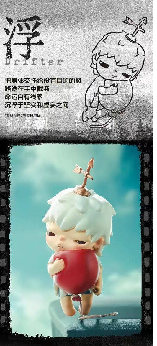 Hirono Mime Series-Preorder