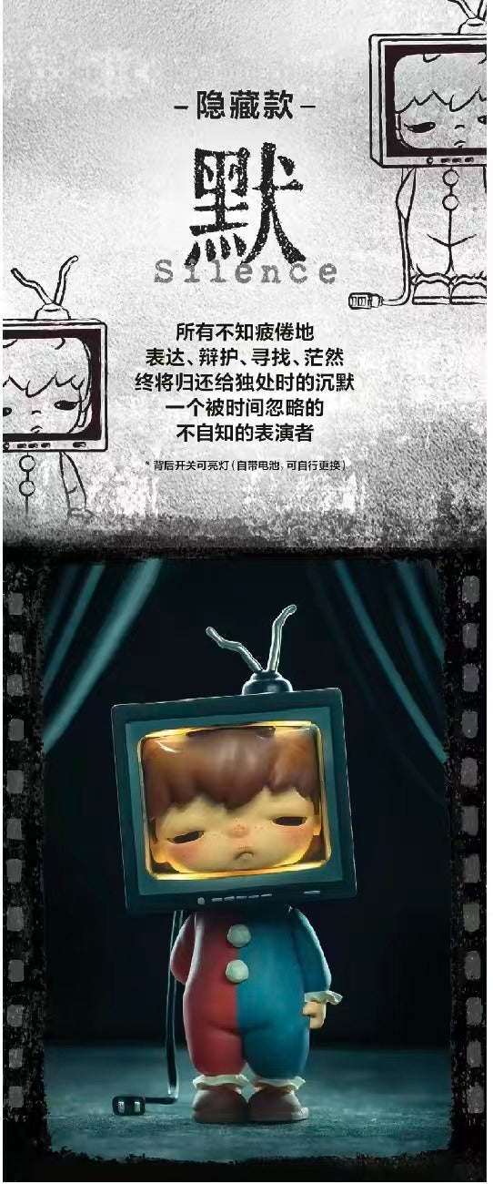 Hirono Mime Series-Preorder